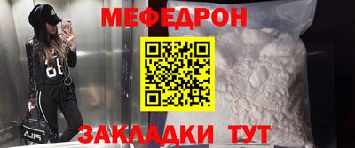 сатива Пенза