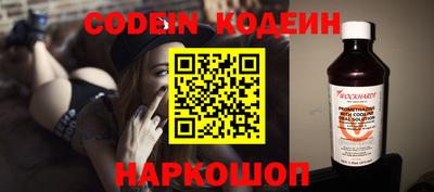 кокаин Первоуральск