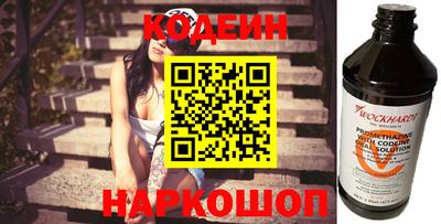 дурь Нягань
