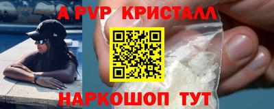 MDMA Партизанск