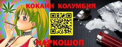 дурь Нягань