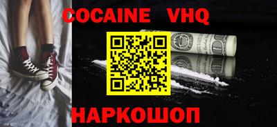 MDMA Партизанск