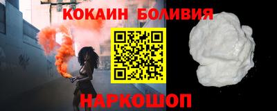 прущая мука Обь
