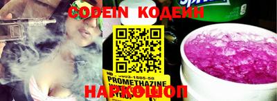 MDMA Партизанск