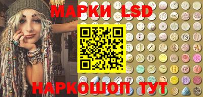 прущая мука Обь