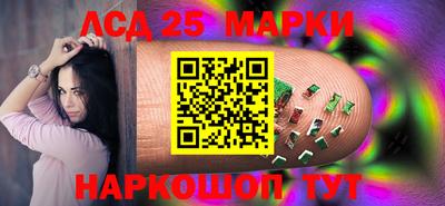 кокаин Первоуральск
