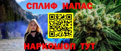 дурь Нягань