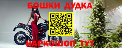 дурь Нягань