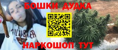 дурь Нягань