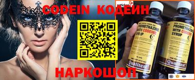 дурь Нягань