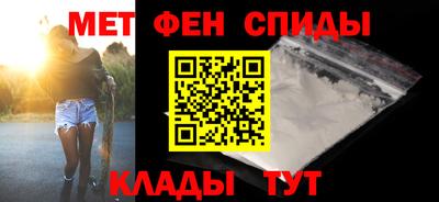 стафф Обнинск