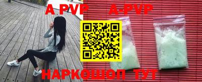 дурь Нягань