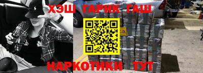 дурь Нягань