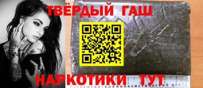 сатива Пенза