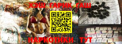 прущая мука Обь