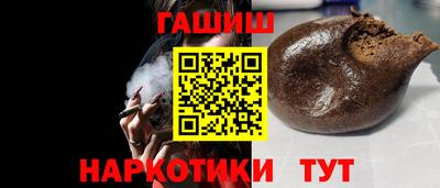 стафф Обнинск