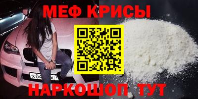 сатива Пенза