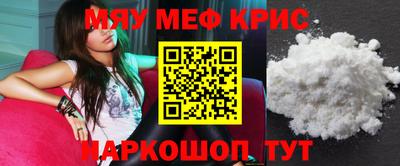 дурь Нягань